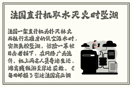 黑料不打烊,**长征最新2024